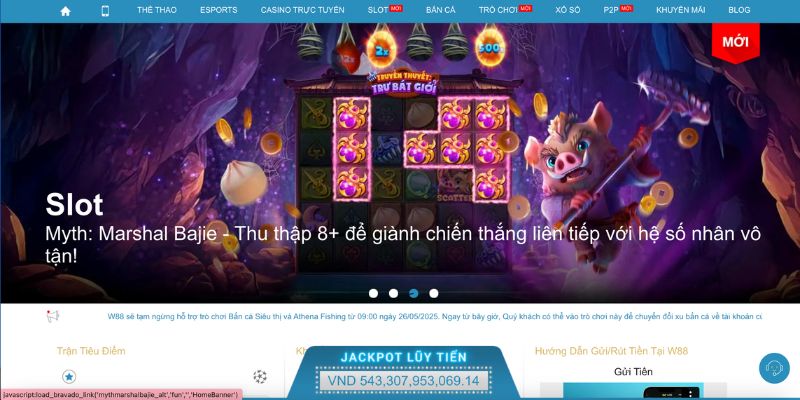 Ưu điểm vượt trội của W88